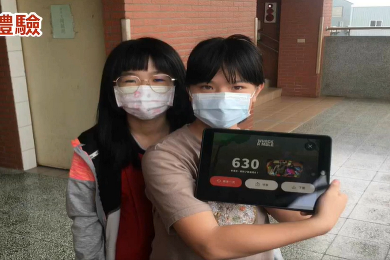 1111118-翔谷號行動學習車 第025站