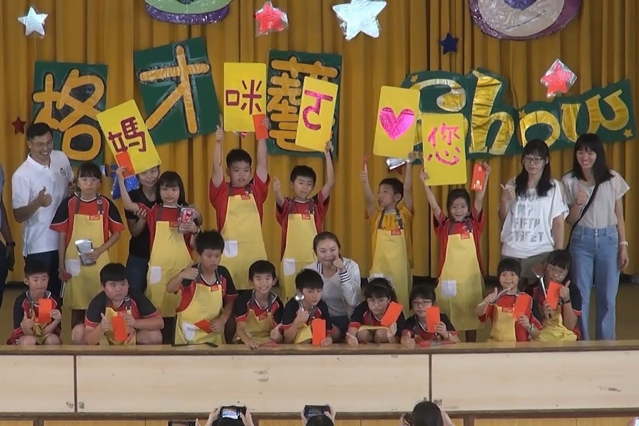 1130501-母親節品格才藝Show