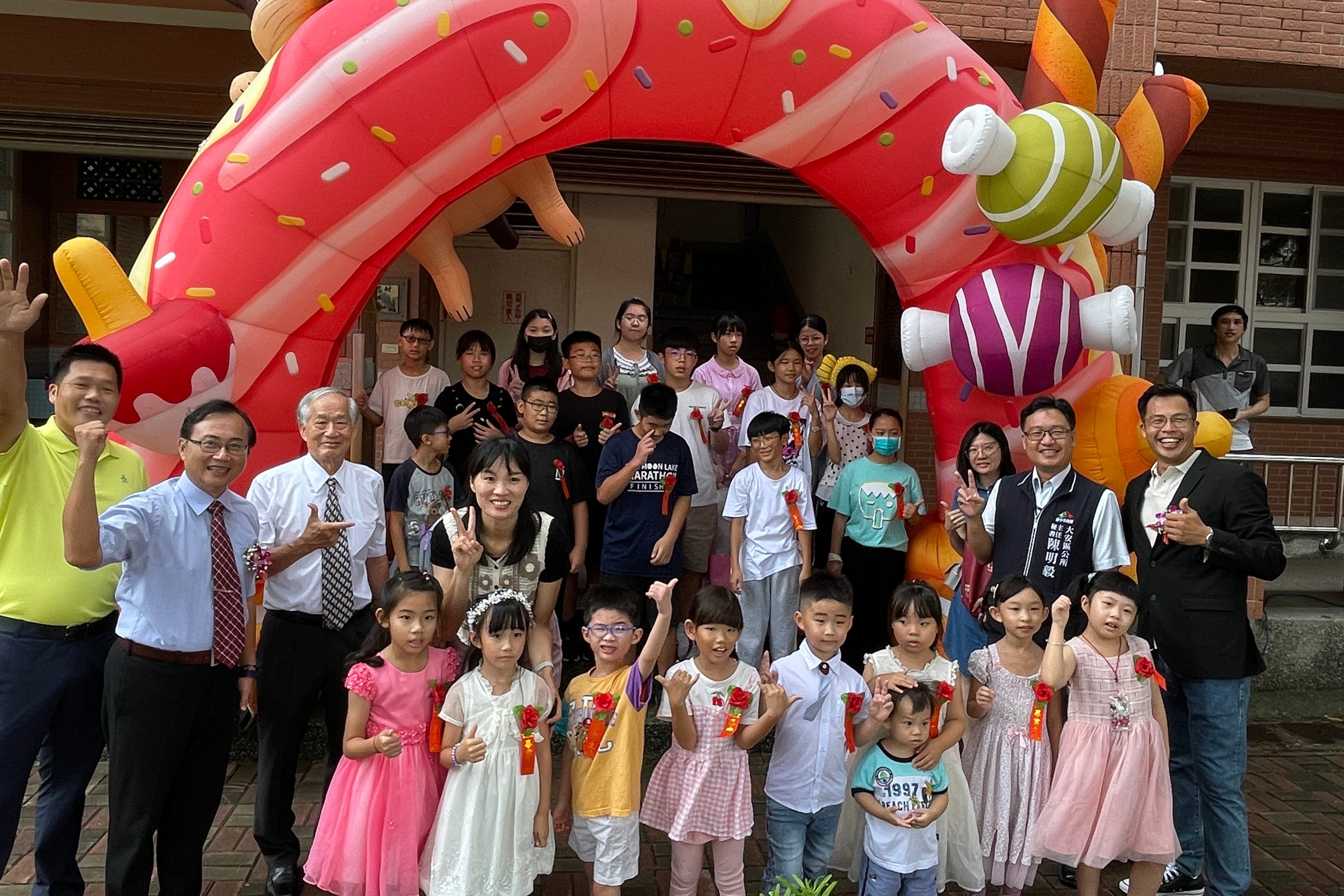 1130614-畢業典禮